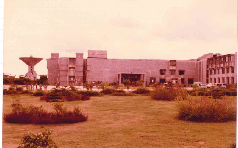 Bannergatta Campus in the 1980's