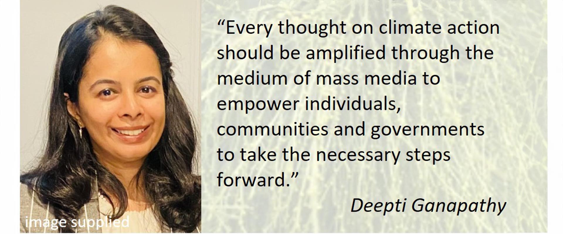 Deepti Ganapathy