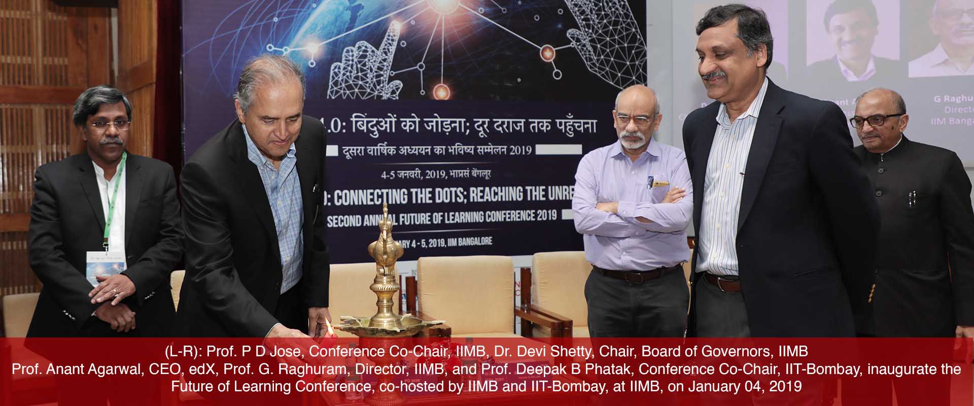 IIMB & IIT Bombay host 2nd Annual Future of Learning Conference, ‘Learning 4.0: Connecting the Dots and Reaching the Unreached’ at IIMB on January 04 & 05