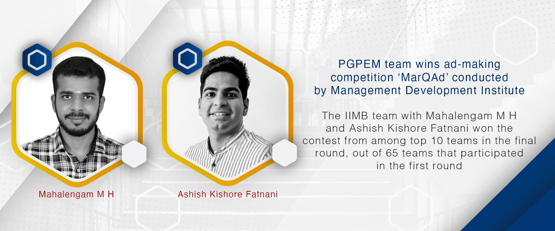 IIMB’s PGPEM team wins ad-making competition ‘MarQAd’ conducted by Management Development Institute 