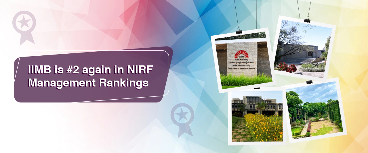 IIMB is #2 again in NIRF Management Rankings