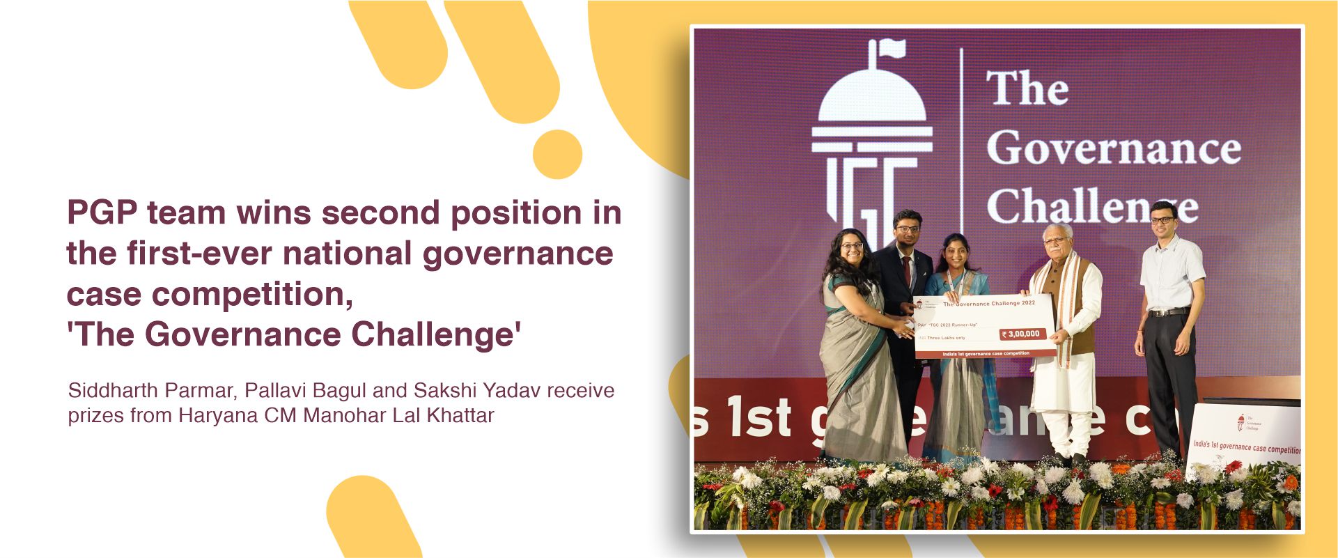PGP team wins second position in the first-ever national governance case competition, ‘The Governance Challenge’
