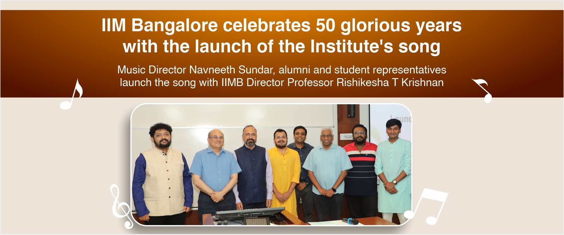 IIM Bangalore celebrates 50 glorious years with the launch of the Institute’s song