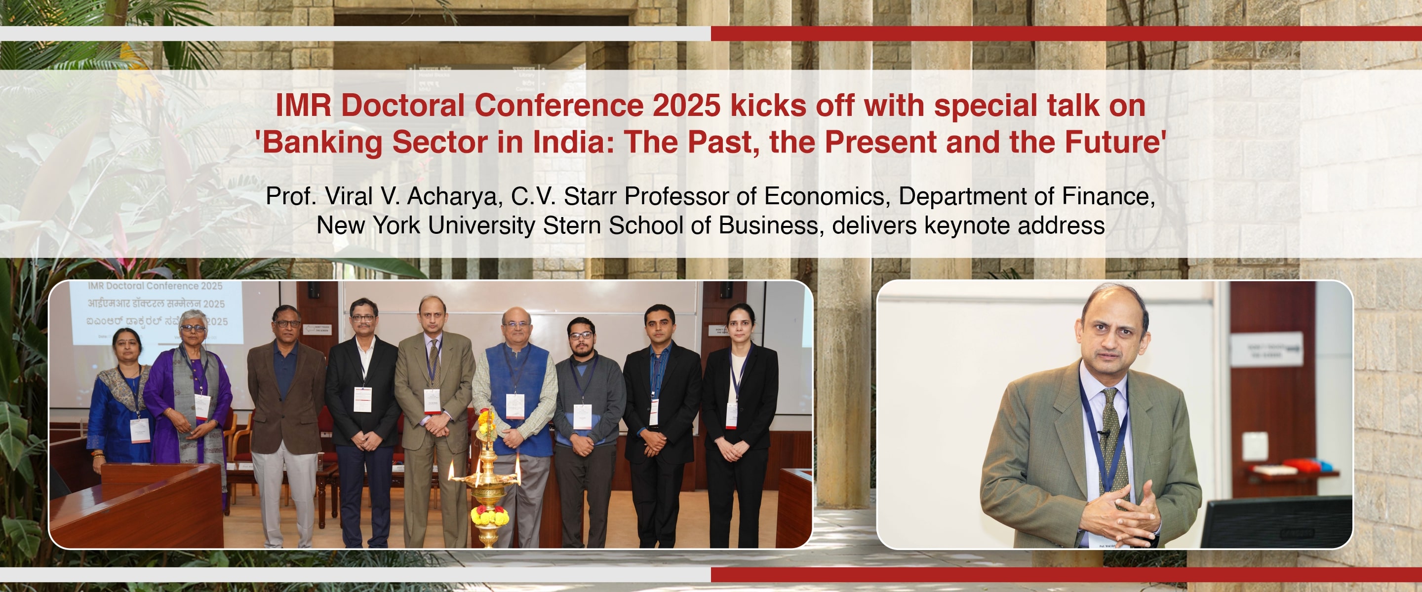 IMR Doctoral Conference 2025 kicks off with special talk on ‘Banking Sector in India: The Past, the Present and the Future’