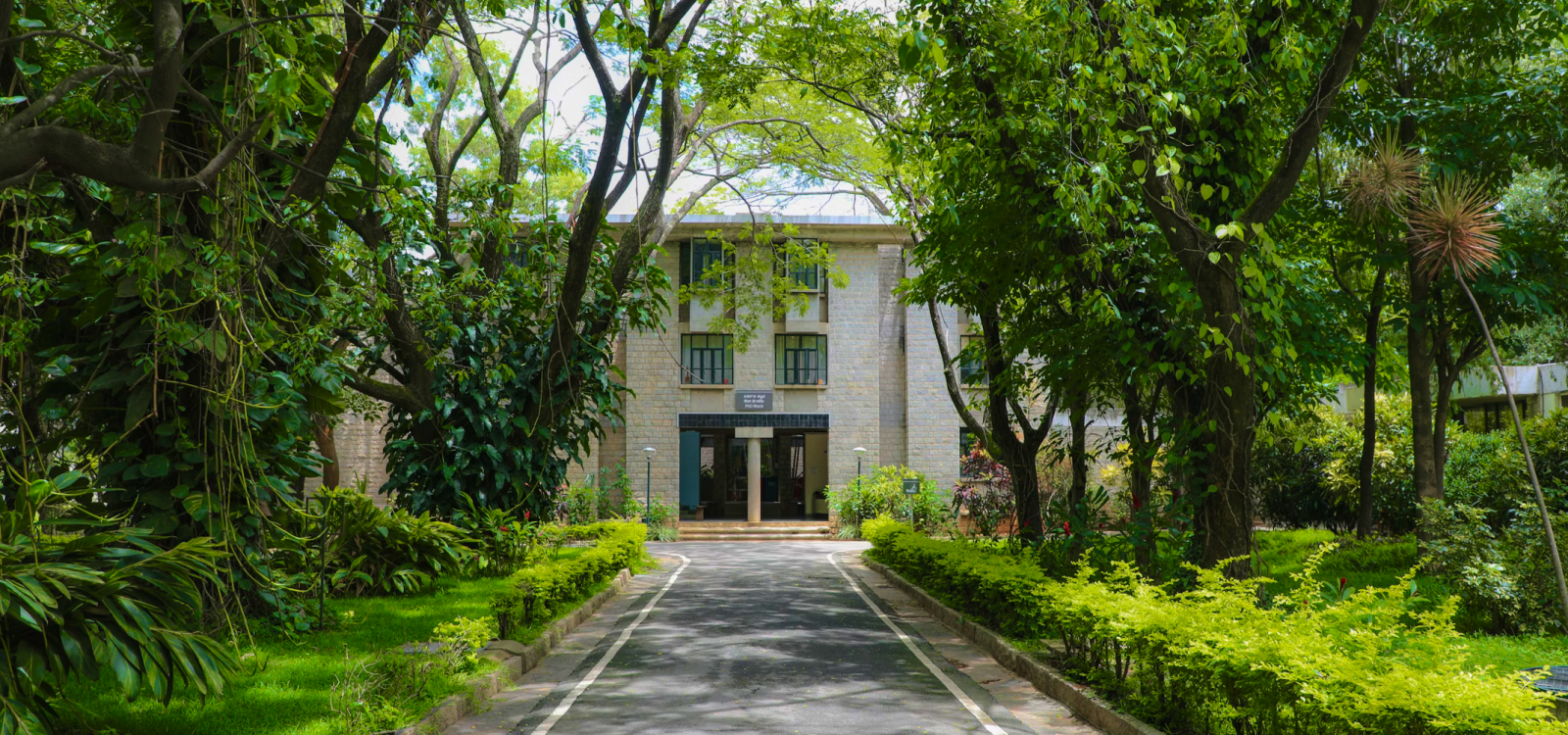 IIMB