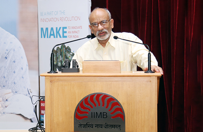 IIMB